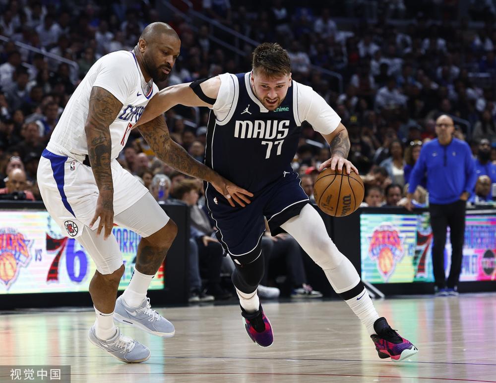 意图产生了 意图产生了